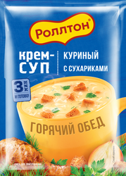 Крем-суп РОЛЛТОН Куриный с сухариками, 21г, вид