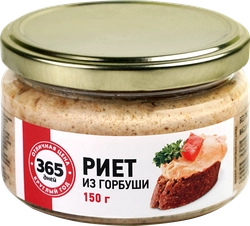 Риет из горбуши 365 ДНЕЙ, 150г