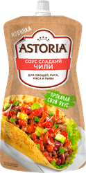 Соус АСТОРИЯ Сладкий Чили, 200г, вид