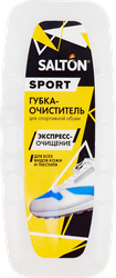 Губка для обуви SALTON Sport бесцветная, 75мл, крупный план
