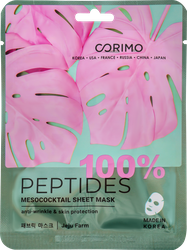Маска для лица CORIMO Мезококтейль 100% peptides, 22г, картинка