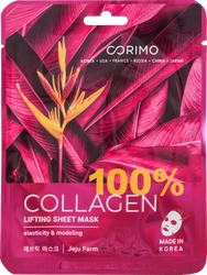 Маска для лица CORIMO Лифтинг 100% collagen, 22г