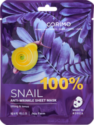 Маска для лица CORIMO Сокращение морщин 100% snail, 22г, изображение