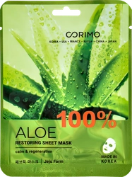 Маска для лица CORIMO Восстановление 100% aloe, 22г