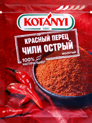 Перец чили KOTANYI Кайенский, молотый, 25г, картинка
