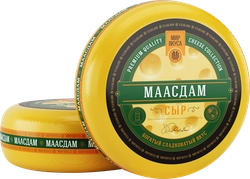 Сыр МИР ВКУСА Маасдам 45% без змж вес до 300г