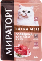 Корм консервированный для взрослых кошек WINNER Extra Meat Говядина Black Angus в желе, для стерилизованных, 80г