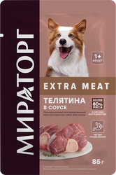 Корм консервированный для взрослых собак WINNER Extra Meat Телятина в соусе, для всех пород, 85г, детальное фото