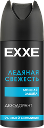 Дезодорант-спрей мужской EXXE MEN Fresh, 150мл, фото