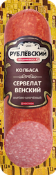Колбаса варено-копченая РУБЛЁВСКИЙ Сервелат Венский, 300г, фотография