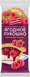 Кекс ХЛЕБНЫЙ ДОМ Ягодное лукошко Малиновый чизкейк, 2х70г