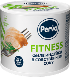 Индейка PERVA Fitness, филе в собственном соку, 180г, крупный план