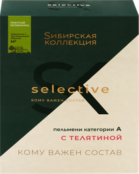 Пельмени SИБИРСКАЯ КОЛЛЕКЦИЯ Selective с телятиной, категория А, 500г, фотография