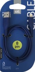 Кабель GAL 2777/2977/1023 USB - 8 pin 2A, 1м