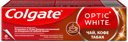 Зубная паста COLGATE отбеливающая для ценителей чая, кофе и табака с натуральными маслами мяты, 75мл, фото