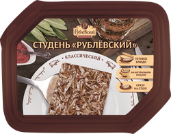 Студень РУБЛЁВСКИЙ Классический, 380г, крупный план