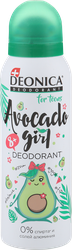 Дезодорант-спрей подростковый DEONICA For teens Avocado Girl, 125мл, вид