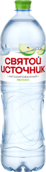 Вода СВЯТОЙ ИСТОЧНИК со вкусом яблока, негазированная, 1.5л, изображение