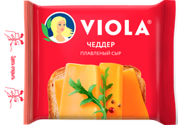 Сыр плавленый VIOLA Чеддер 45%, ломтики, без змж, 140г, фото
