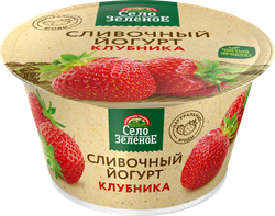 Йогурт сливочный СЕЛО ЗЕЛЁНОЕ Клубника 3,5%, без змж, 120г, крупный план