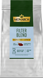 Кофе молотый MONARCH Filter Blend, бленд для фильтр-кофе, 200г, изображение