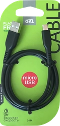 Кабель GAL 2444 USB-micro 2A, 1м