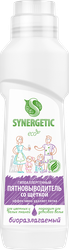 Пятновыводитель для предварительной обработки пятен SYNERGETIC биоразлагаемый гипоаллергенный, 0,25л, изображение