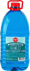 Стеклоочиститель 365 ДНЕЙ до -20 градусов, 3л, вид