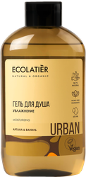 Гель для душа ECOLATIER Увлажнение Аргана&ваниль, 600мл, детальное фото