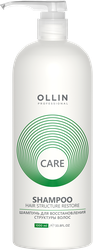 Шампунь OLLIN Care для восстановление структуры волос, 1л, крупный план