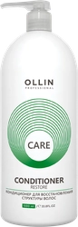 Кондиционер для волос OLLIN Care для восстановление структуры, 1л