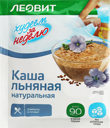 Каша льняная моментального приготовления ЛЕОВИТ Худеем за неделю, 30г, картинка