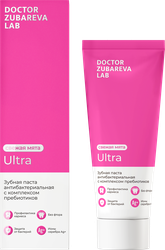 Зубная паста DR. ZUBAREVA Ultra Свежая мята, антибактериальная с комплексом пребиотиков, 90г, вид