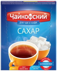 Сахар-рафинад ЧАЙКОФСКИЙ, 500г