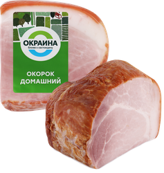 Окорок копчено-вареный ОКРАИНА Домашний, весовой, крупный план