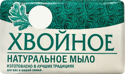 Мыло туалетное Хвойное, 160г, детальное фото