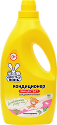 Кондиционер для детского белья УШАСТЫЙ НЯНЬ с алоэ вера, 2л, детальное фото