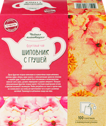 Напиток чайный фруктовый ЧАЙНАЯ ПЛАНТАЦИЯ Шиповник и груша, 100пак, картинка