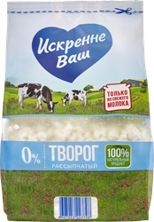 Творог рассыпчатый ИСКРЕННЕ ВАШ обезжиренный, без змж, 500г