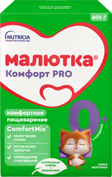 Смесь МАЛЮТКА Комфорт Pro, с 0 месяцев, 600г, фото