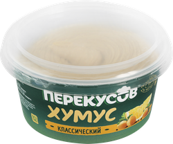 Хумус ПЕРЕКУСОВ Классический, 150г, фотография