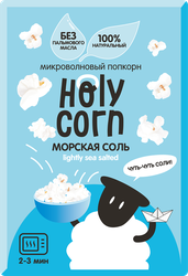Попкорн для приготовления в свч HOLY CORN Морская соль, 65г, изображение