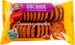 Печенье ХЛЕБНЫЙ СПАС Овсяное с арахисом, 500г