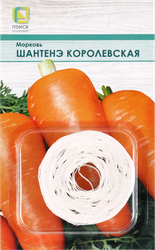 Семена ПОИСК Морковь Шантенэ Королевская, на ленте, 8м, вид