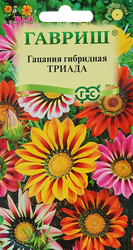 Семена ГАВРИШ Гацания гибридная Триада, крупноцветковая смесь, Арт. 10008570, 0,05г, изображение