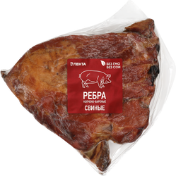 Ребра варено-копченые свиные ЛЕНТА, весовые, картинка