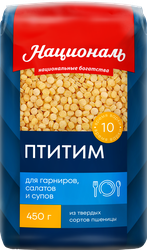 Птитим НАЦИОНАЛЬ, 450г, фотография