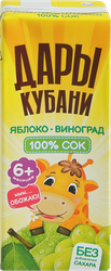 Сок ДАРЫ КУБАНИ Виноград, яблоко осветленный, с 6 месяцев, 200мл, картинка
