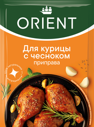 Приправа для курицы с чесноком ORIENT, 20г, вид