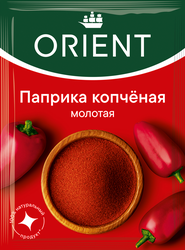 Паприка копченая ORIENT молотая, 10г, фото